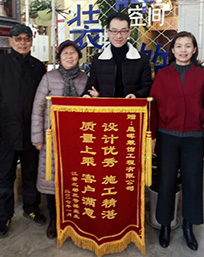 與江景之都業主合影